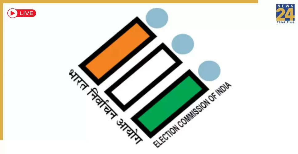 Election Commission of India to Address Vote Theft Allegations in Press Conference