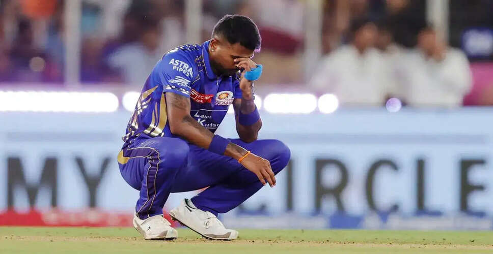 Mumbai Indians Struggle in IPL 2026: Hardik Pandya Calls for Reflection