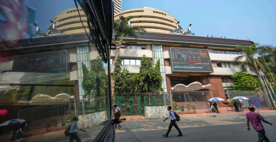 Indian Stock Market Recovers Amid Tax Easing for Foreign Investors