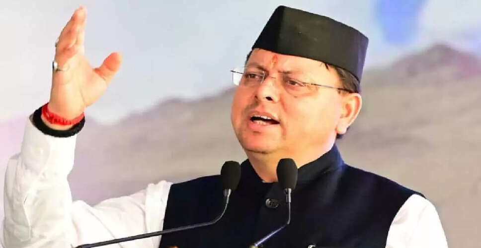 Uttarakhand Chief Minister Increases Gallantry Grant for Param Vir Chakra Recipients