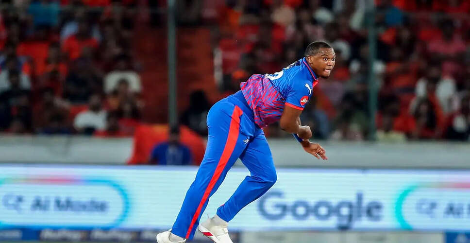 Lungi Ngidi Updates Fans After Injury Scare During IPL 2026 Match