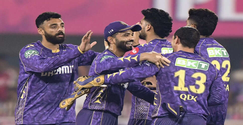 Kolkata Knight Riders vs Sunrisers Hyderabad: A Final Showdown with No Stakes