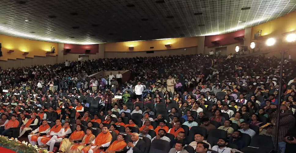 Controversy Erupts Over Student's Dance Performance at MSU