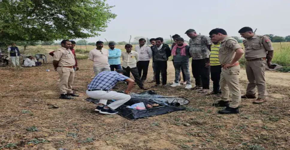 Tragic Discovery: Young Man Found Hanging Near Badgaon Railway Station