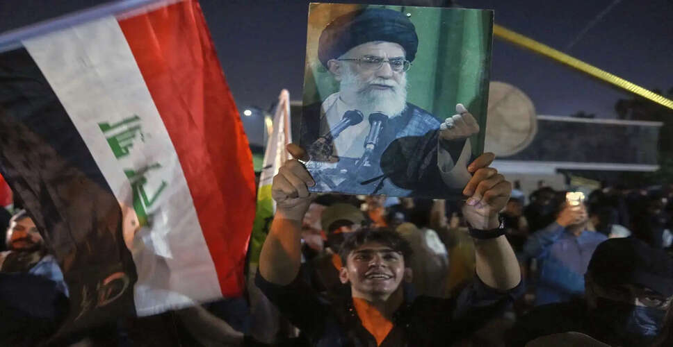 Iran to Hold Funeral for Late Supreme Leader Ali Khamenei