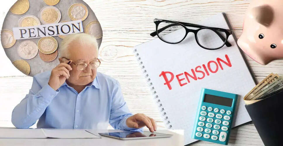 PFRDA Updates Fee Structure for Pension Fund Management