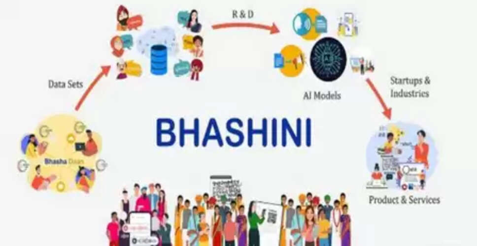 Panchayati Raj Ministry to join Bhashini to boost e-governance at grassroot level