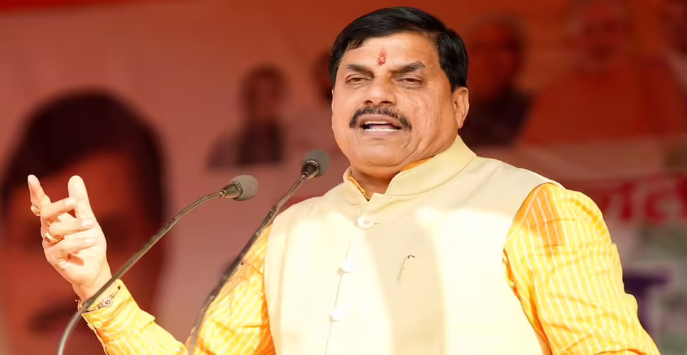 MP CM Mohan Yadav Criticizes Mamata Banerjee Over Protocol Breach