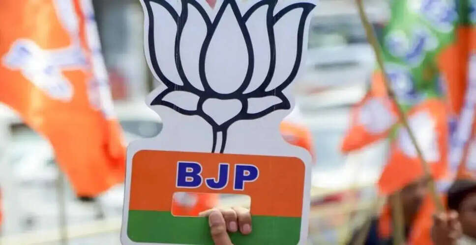 BJP's Historic Victory in Bengal: A Game-Changer in State Politics