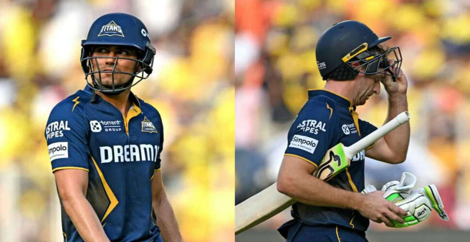 Gujarat Titans Face Early Setback Against Chennai Super Kings in IPL 2025