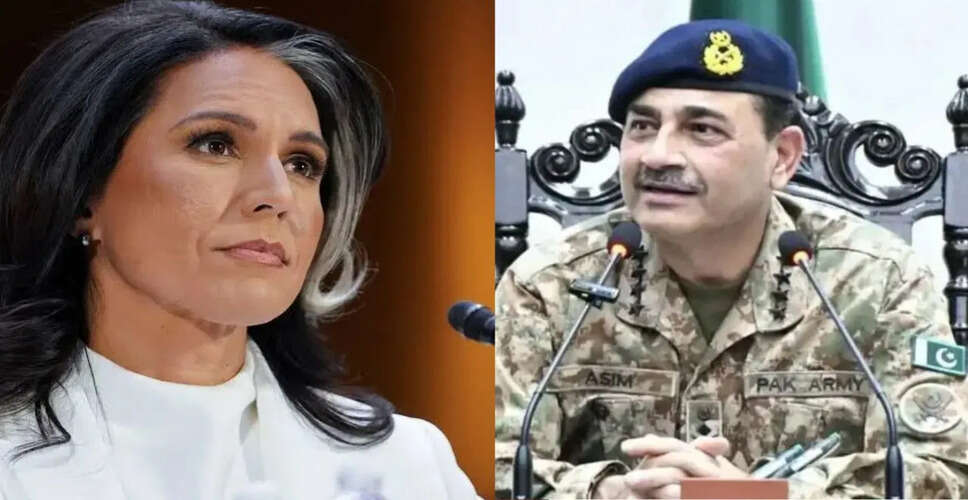 US Intelligence Chief Warns of Pakistan's Growing Nuclear Threat