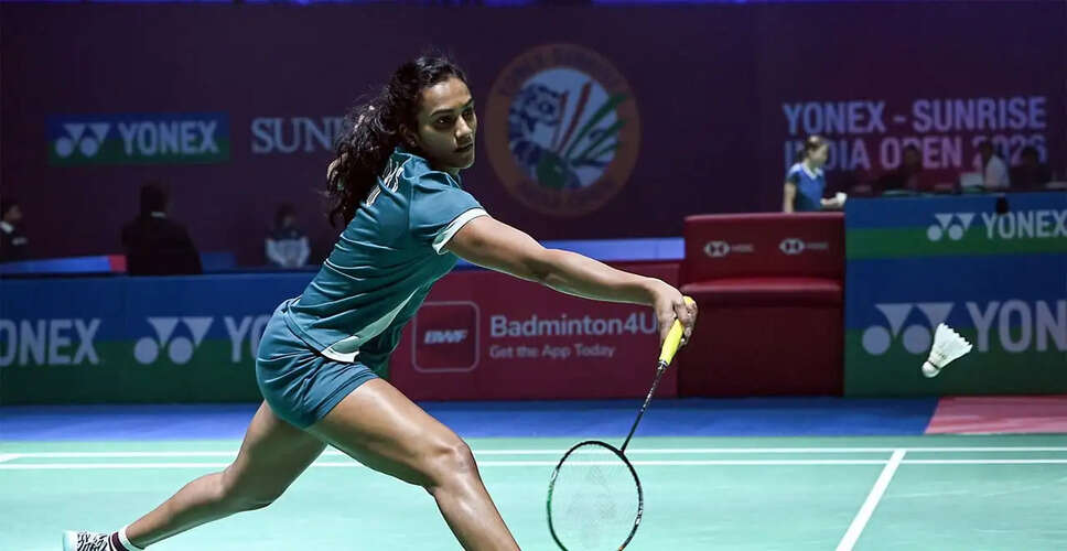 India Faces Setback at Badminton Asia Championships 2026 with Key Withdrawals