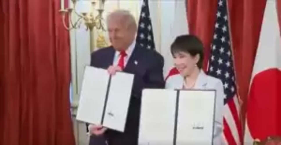 What&rsquo;s Next for Japan-US Relations? PM Takaichi's Upcoming Visit Amid Rising Tensions