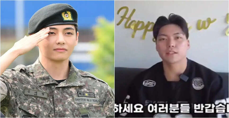 BTS's V Shows Loyalty and Kindness to Military Friend Kim Kitae