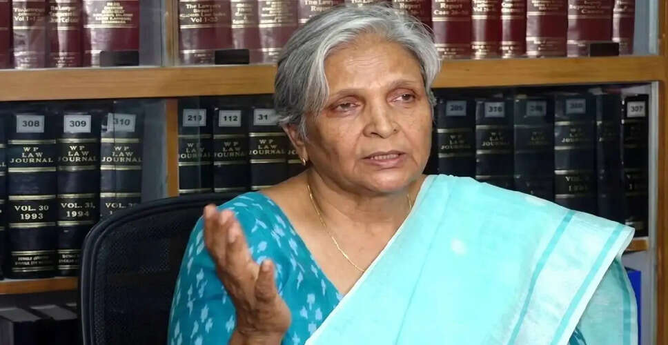 Former Judge Giribala Singh Arrested in Twisha Sharma Death Case: What You Need to Know