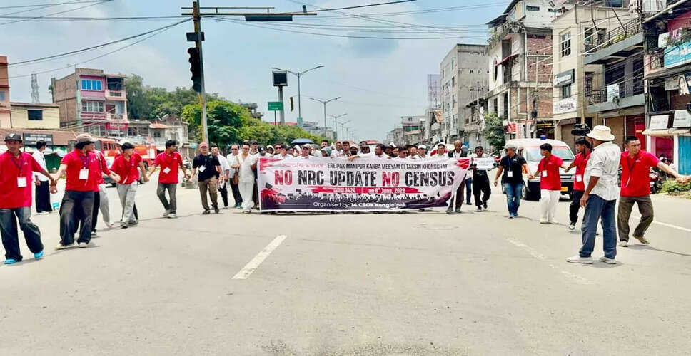 Massive Rally in Imphal Calls for Postponement of Census in Manipur