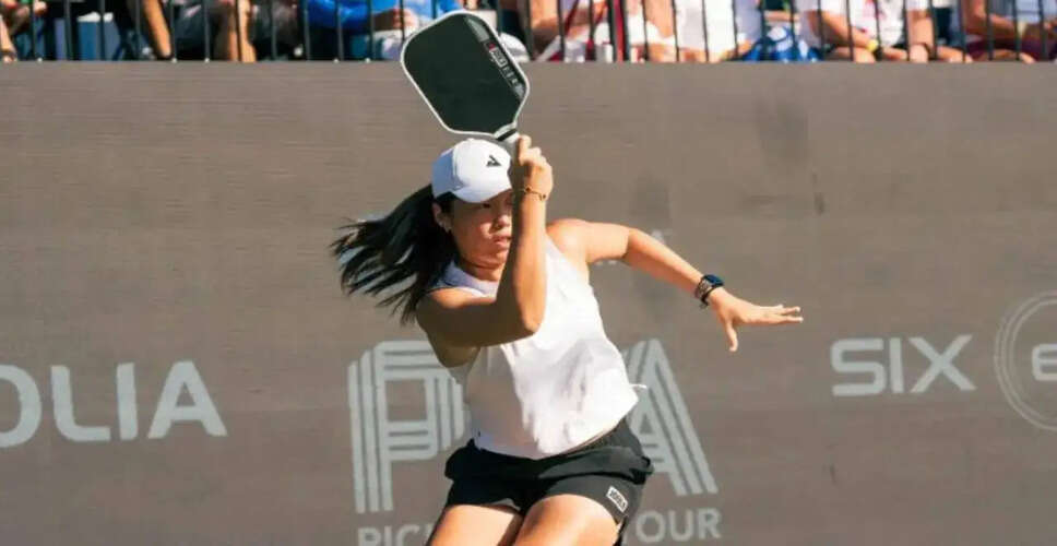 Beijing Open Set to Showcase Top Talent in PPA Tour Asia