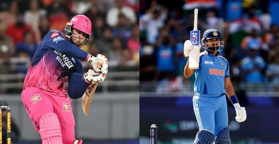 India Announces T20I Squads for 2026 Tours of England and Ireland