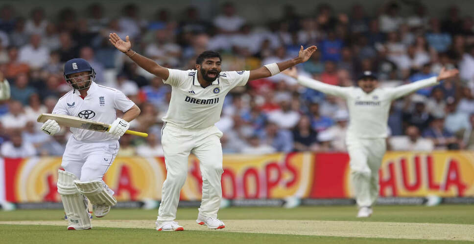 Bumrah Shines as India Sets Challenging Target Against England in First Test