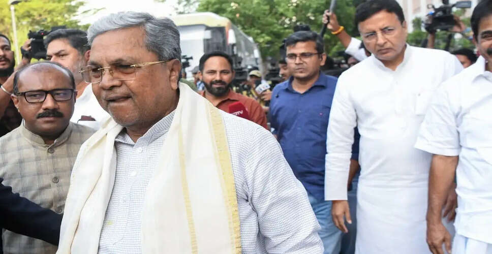 Karnataka Chief Minister Siddaramaiah's Resignation Speculations Intensify
