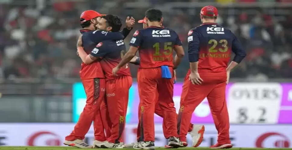 Royal Challengers Bengaluru Secures IPL Final Spot with Dominant Win Over Punjab Kings