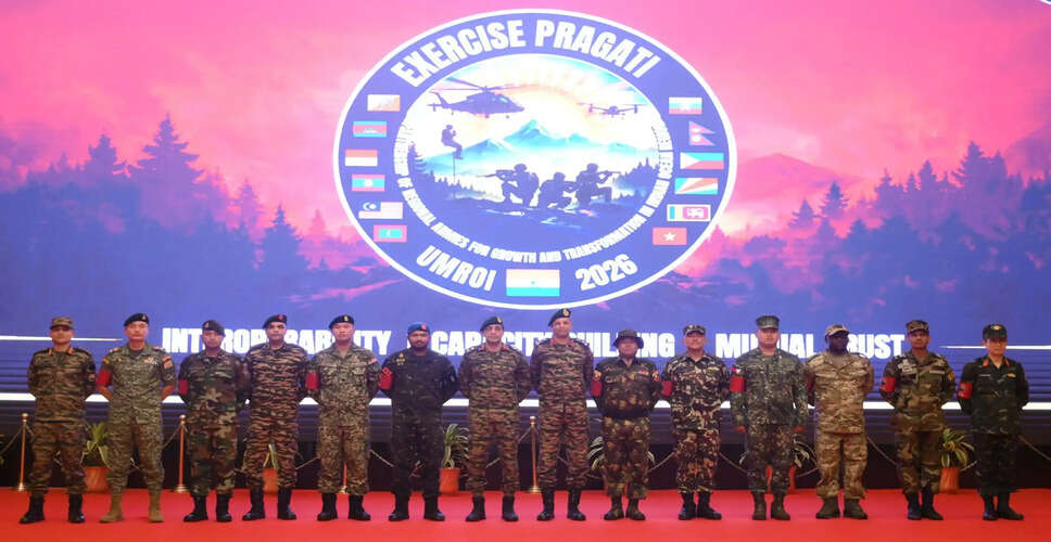 International Military Exercise PRAGATI 2026 Kicks Off in Shillong