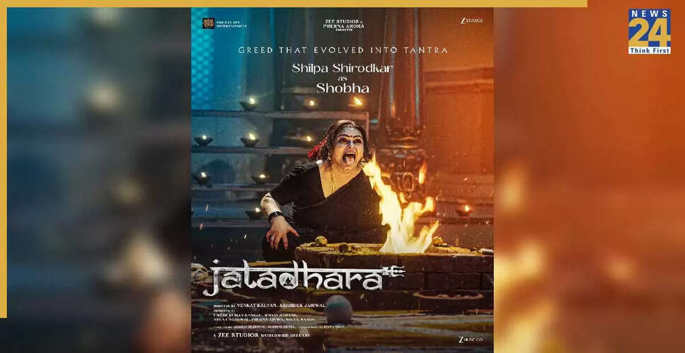 Shilpa Shirodkar Returns to the Screen in Jatadhara