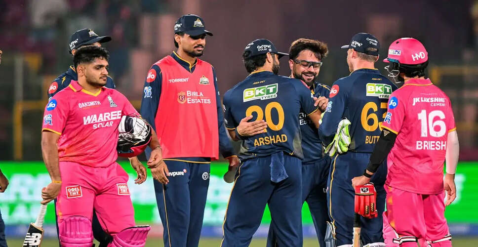 BCCI Implements Stricter Security Measures for IPL Amid Rising Concerns