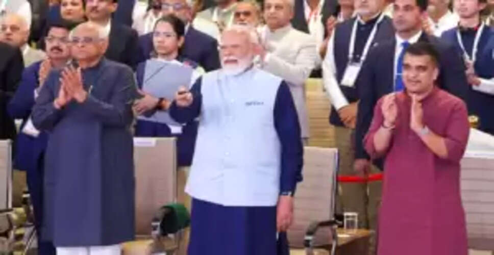 What Key Insights Emerged from the Vibrant Gujarat Conference Led by PM Modi?