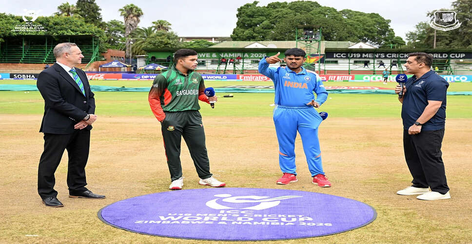India vs Bangladesh U19 World Cup Toss Incident Explained
