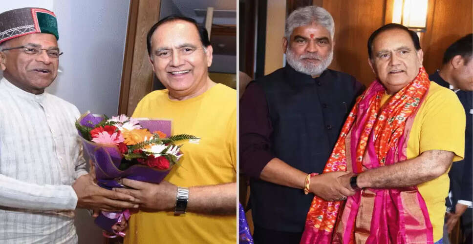 Dharamshala Prepares for Commonwealth Parliamentary Association Conference