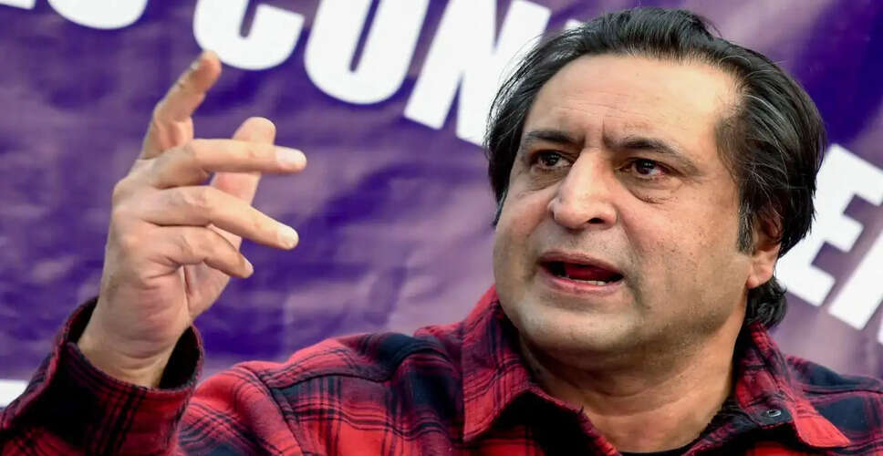 Sajjad Lone Accuses Major Parties of Collusion in Jammu and Kashmir Rajya Sabha Elections
