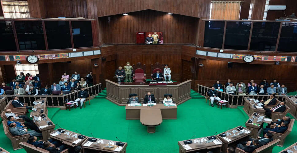 Mizoram Assembly Calls for CBI Inquiry into Controversial Land Acquisition