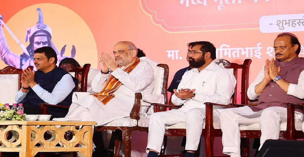 Maharashtra Deputy CM's 'Jai Gujarat' Remark Sparks Controversy