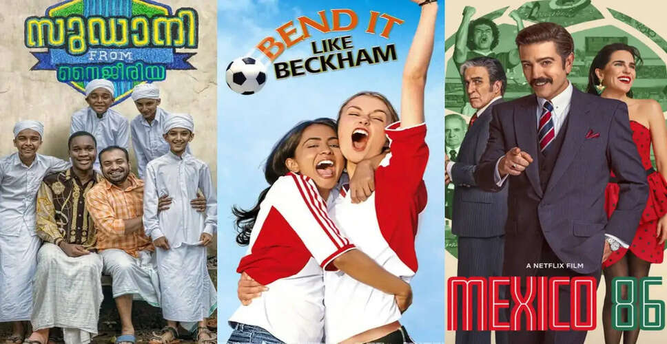 Get Ready for FIFA 2026: Must-Watch Football Films from Around the Globe!