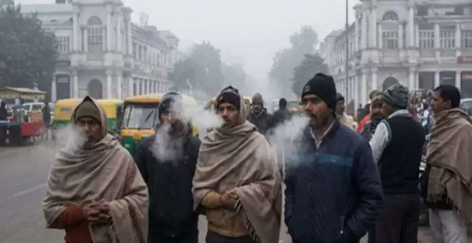 Understanding Why We See Our Breath in Winter