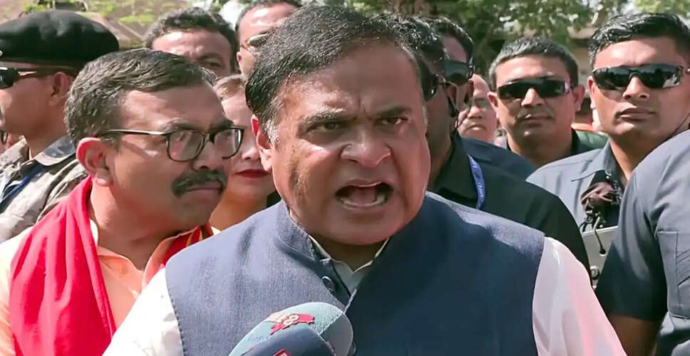 Assam CM Confident of BJP's Success in Upcoming Elections