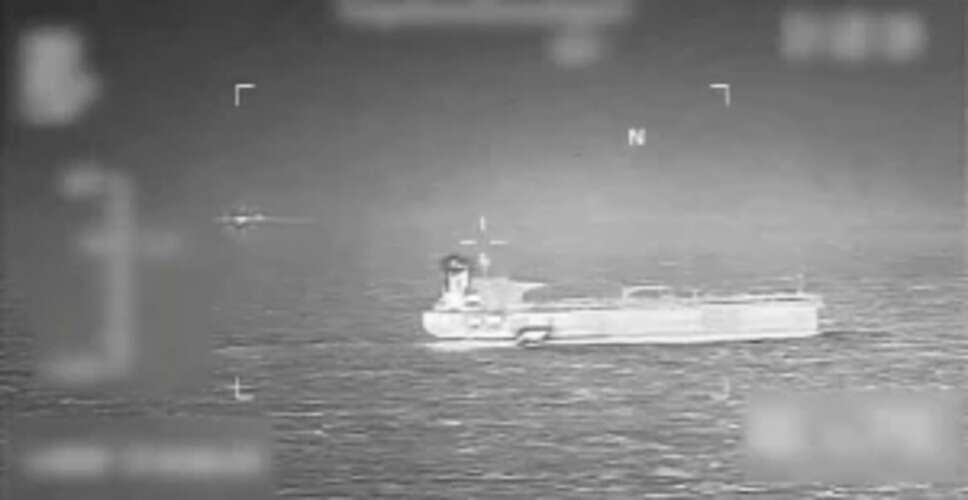 US Forces Capture Another Venezuelan Oil Tanker Amid Ongoing Sanctions