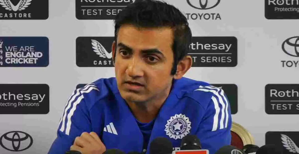Gautam Gambhir Praises Young Indian Team After Fourth Test Draw Against England