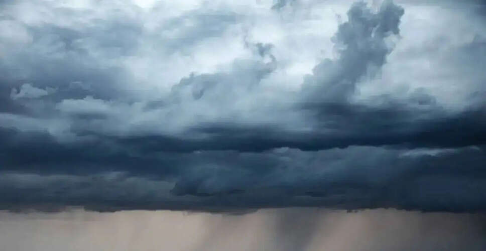 Severe Thunderstorm Watch Issued for Parts of Ohio