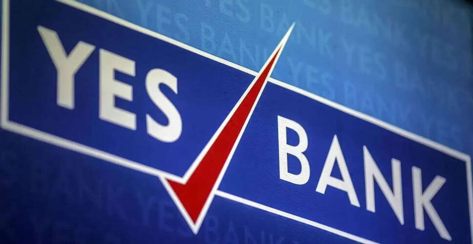 Yes Bank Shares Surge Amid Positive Market Sentiment
