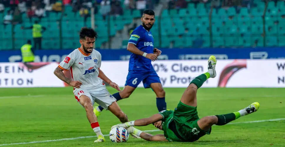 Challenges Facing the Indian Super League: A Financial Crisis
