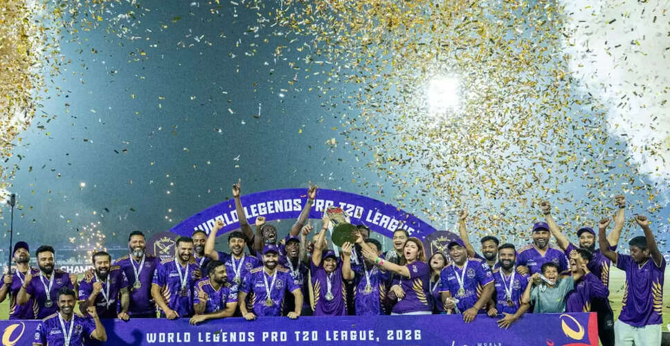 Dubai Royals Clinch Title in Inaugural World Legends Pro T20 League