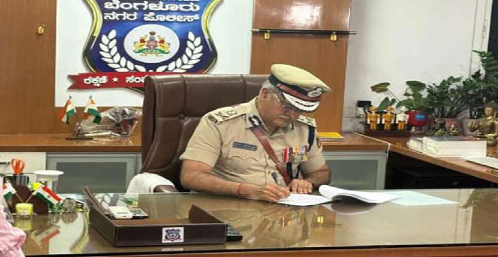 New Bengaluru Police Commissioner Aims for Continued Improvement in City Safety