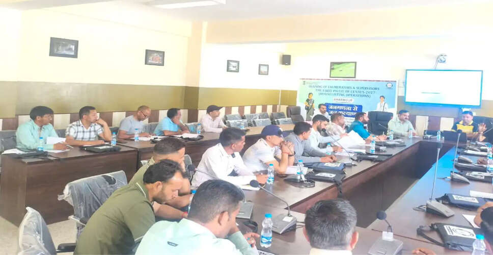 Training for Census 2027 Phase I Kicks Off in Bharmour