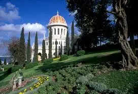 Celebrating the 182nd Anniversary of the Báb's Declaration: A Global Bahá’í Commemoration