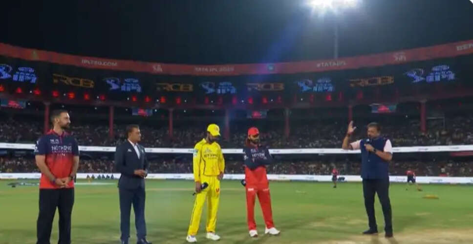 IPL 2026: Ruturaj Gaikwad Calls it Right at the Toss, CSK to Bowl First Against RCB