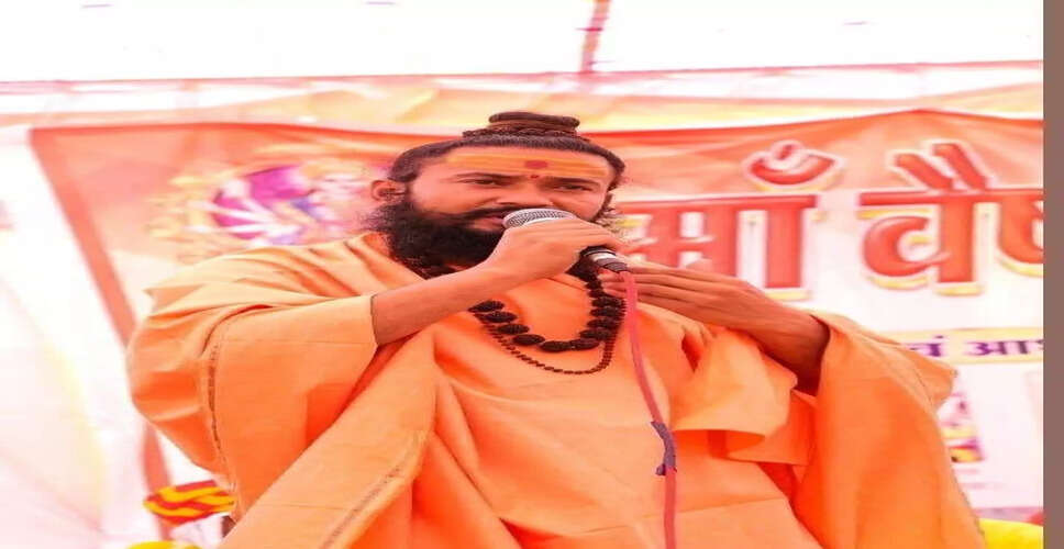 Brutal Murder of Mahant Devanand Maharaj Shocks Rajasthan's Kota District