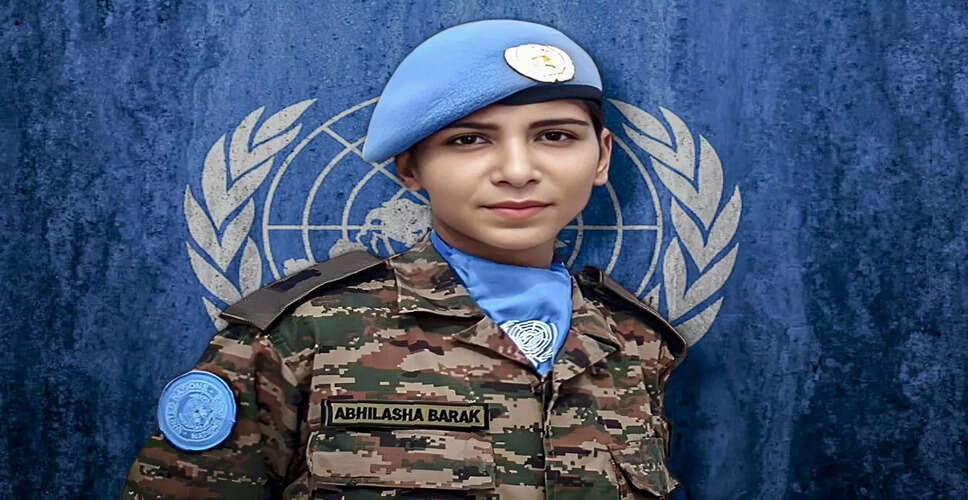 Major Abhilasha Barak Honored with UN Military Gender Advocate Award