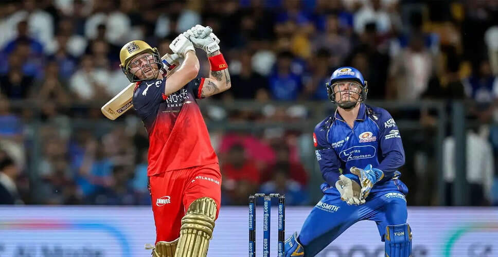 Phil Salt's Stellar Performance Leads RCB to Victory Over MI in IPL 2026